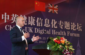Tim Kelsey speaking at the China Health Forum