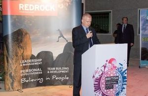 Red Rock International Launch Event