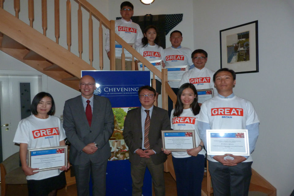 Chevening scholars are joining the GREAT campaign
