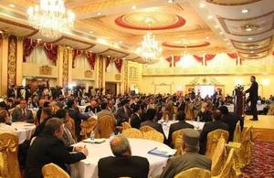 Gathering of business leaders in Kabul.