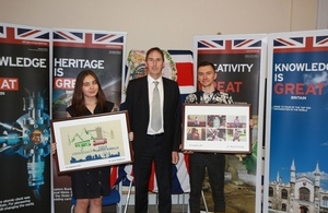British Embassy Announces Winners of the Art Competition
