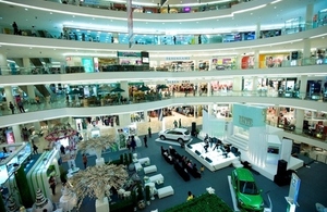 Debenhams in Indonesia