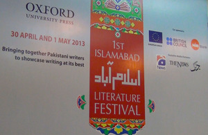 Islamabad Literature Festival