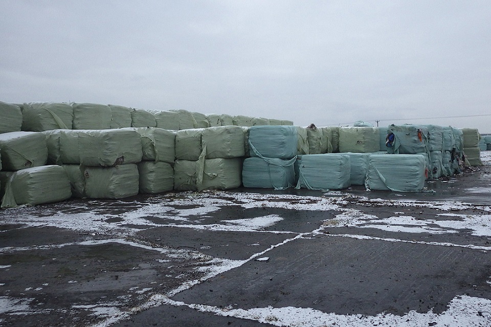 Landowners warned after waste dumped illegally