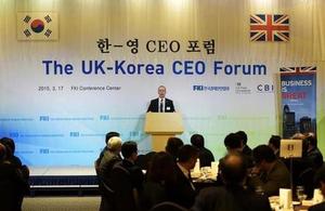 The UK-Korea CEO Forum