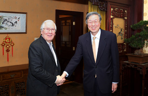 Governor Zhou Xiaochuan met Governor Mervyn King today during Governor King’s visit to Beijing.
