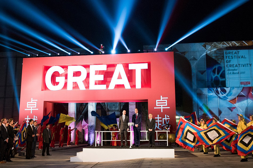 Shanghai GREAT Festival of Creativity wins Communications Award