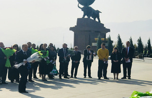 Remembrance Day in Ashgabat on 11 November