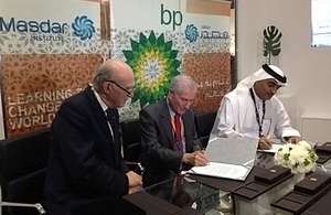 Vince Cable witnesses signing of a multi-year Technology Innovation Collaboration Agreement between Masdar Institute and BP