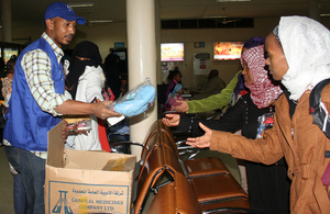 International Organisation for Migration (IOM) staff help evacuate people from Yemen, April 2015. Picture: IOM