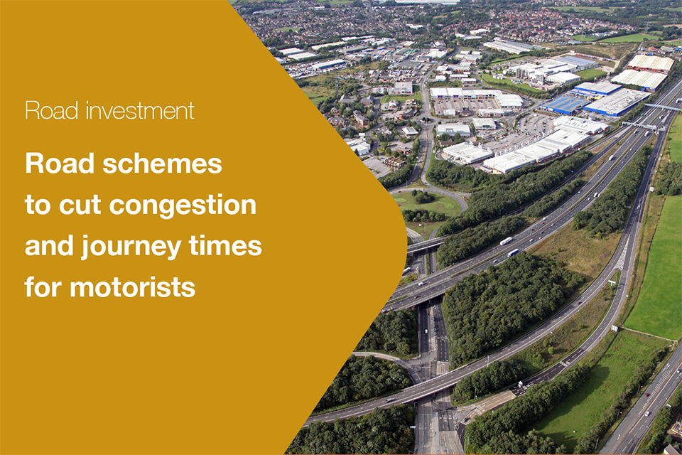 £220 million to help motorists beat congestion