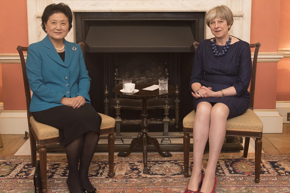 Mme Liu Yandong met Prime Minister Theresa May