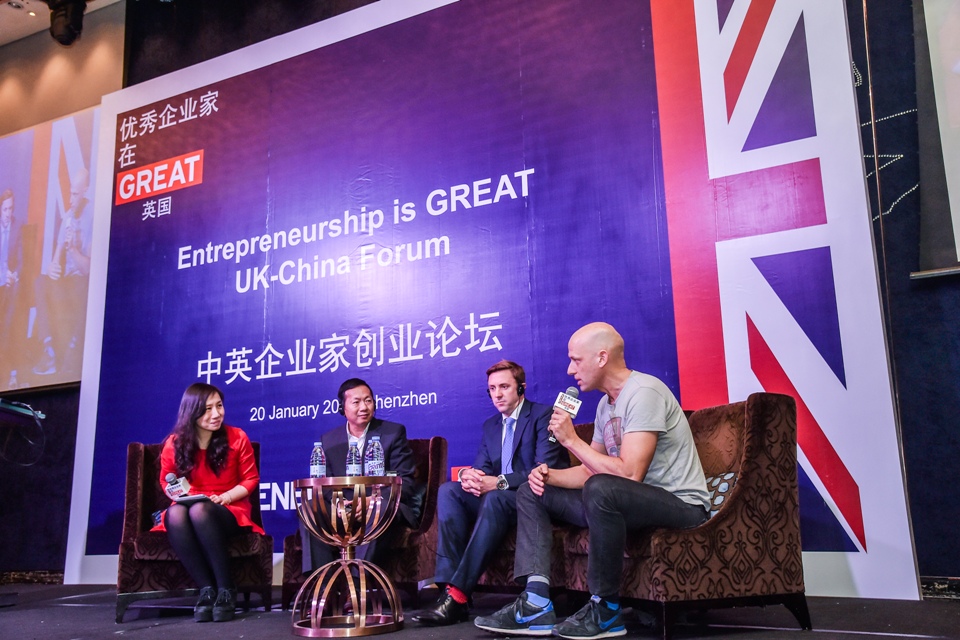 Panel discussion with entrepreneurial speakers from UK and China: Dominic Johnson-Hill(right 1), Keith Regan(right 2) and Chen Qingzhou(right 3) (Photo credit: SLA Studios)
