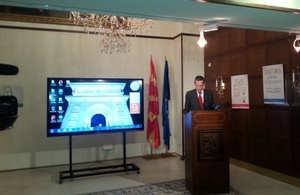 Marking British-Macedonian partnership in public administration.