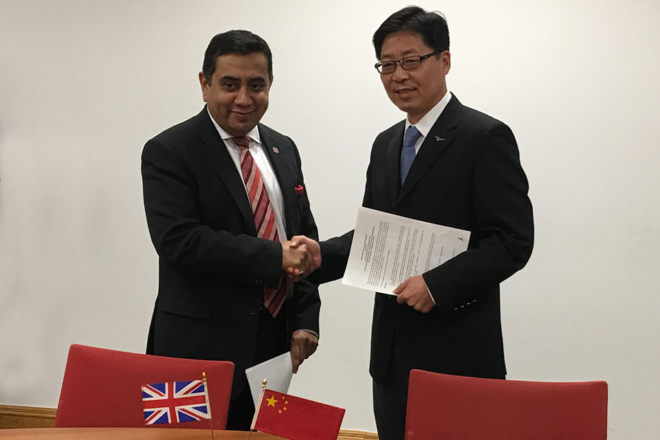 UK and China sign new deal to increase flights between both countries in boost for Global Britain.