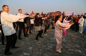 Taichi at Nanjing city wall