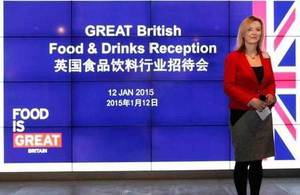 Elizabeth Truss at a reception in China