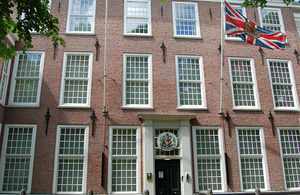 British Embassy front door