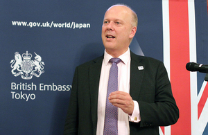 Secretary of State for Transport Chris Grayling speaking at the British Embassy Tokyo