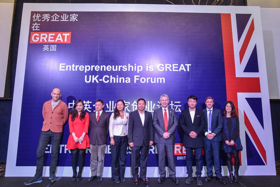 All British and Chinese entrepreneur speakers on stage, with Consul General Matthew Rous and Comms Guangzhou (Photo credit: SLA Studios)