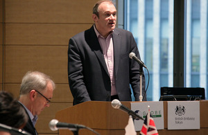 Rt Hon Edward Davey speaking at the GLOBE Japan Symposium