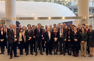 10th Meeting of the Japan-UK joint committee on cooperation in Science and Technology