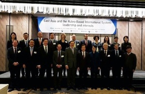Rules Based International System Conference