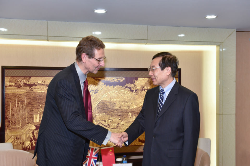 UK and China sign Memorandum of Understanding on Medicine and Device Regulation