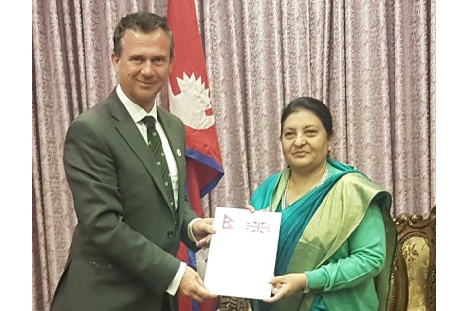 Defence Minister presents Nepalese President with Gurkha Annual Report