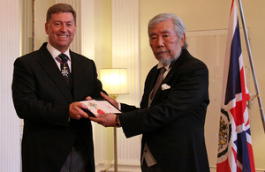 Ambassador Yoshiji Nogami honoured by The Queen