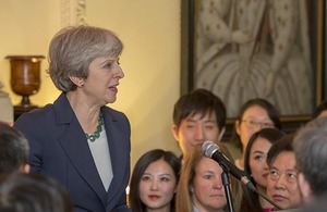 Prime Minister at reception