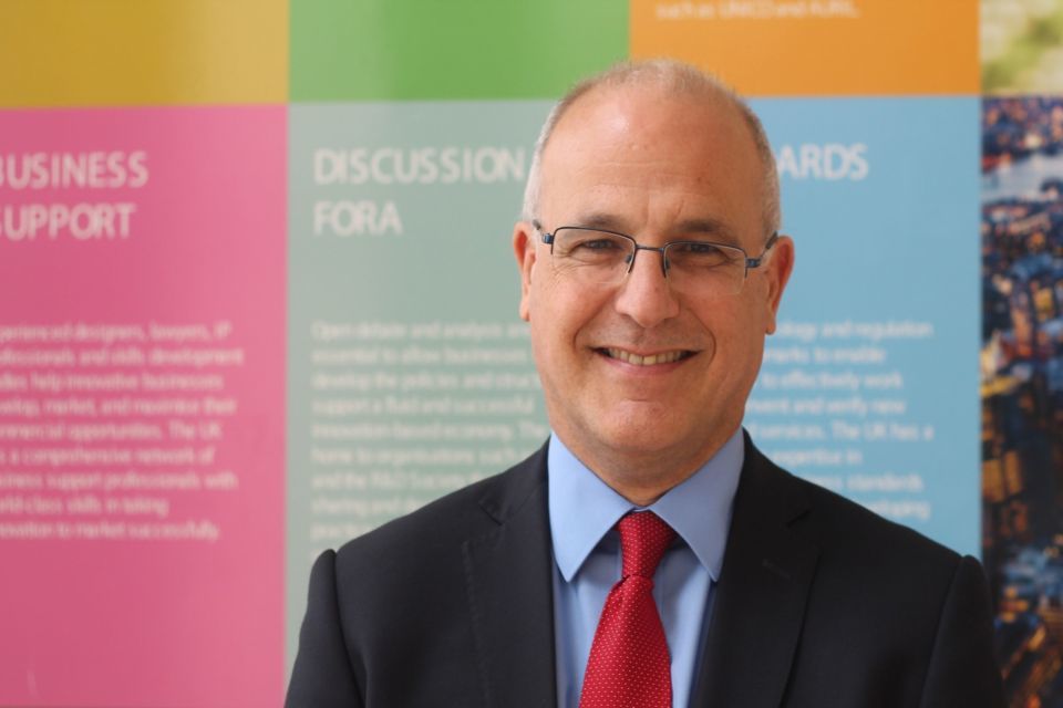 Change of her majesty’s ambassador to yemen: michael aron