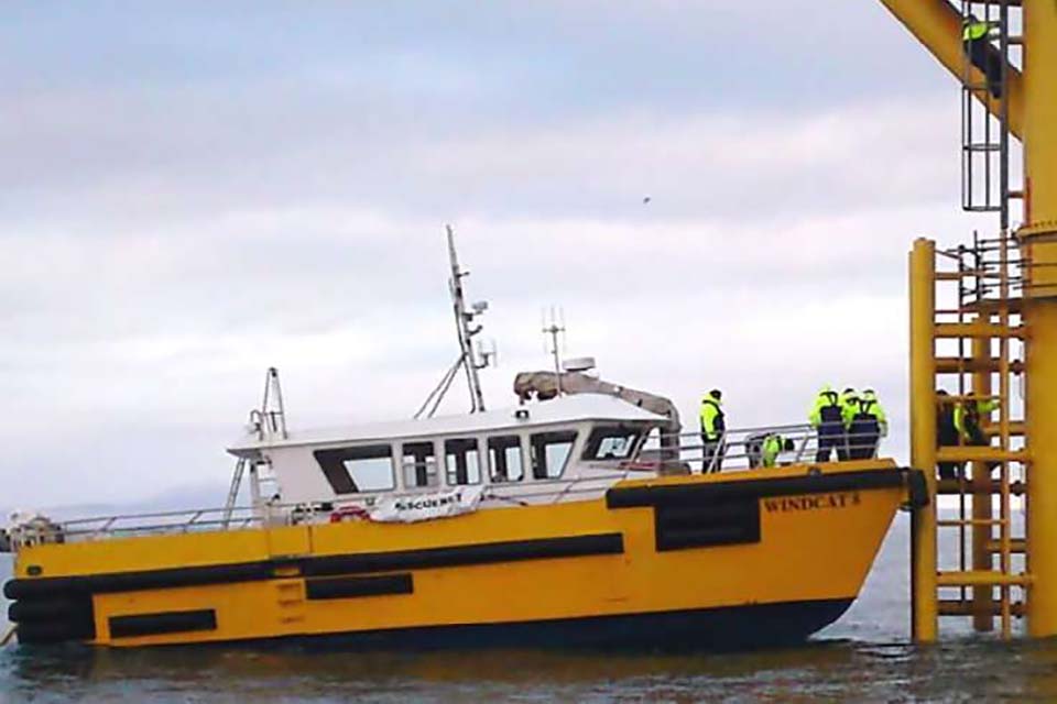 Photograph of crew transfer vessel Windcat 8