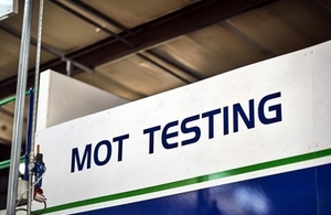 MOT testing sign