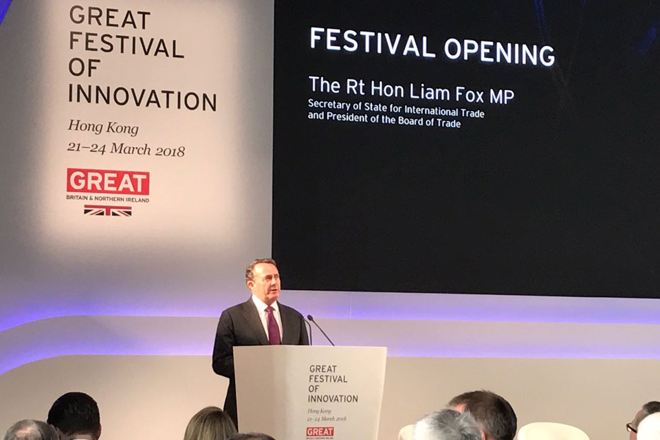 Liam Fox's at the GREAT Festival of Innovation Hong Kong