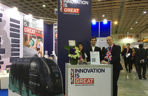 Smart Cities exhibition UK Pavilion