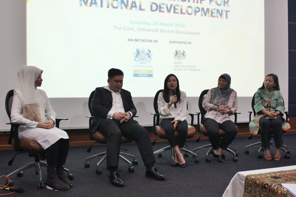 Vanessa Teo, Founder & CEO, AgromeIQ speaking on the first panel discussion entitled  "Understanding the National Development Agenda"