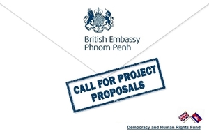 Cambodia: Call for Project Proposals