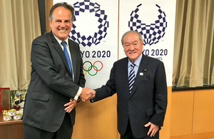 Minister for Asia and the Pacific, Mark Field and the Olympics Minister, Shunichi Suzuki