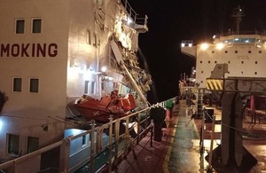 Seafrontier alongside Huayang Endeavour