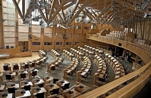 Inside the Scottish Parliament