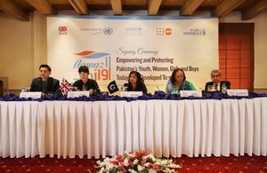 Left to Right: Mr Jamshed M. Kazi: Representative UN Women, Ms. Joanna Reid: Head of DFID Pakistan, Dr Asma Haider: Member Planning Commission of Pakistan, Ms Aida Girma: UNICEF Representative in Pakistan and Mr Hassan Mohtashami: Representative UNFPA