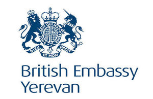 British Embassy Yerevan logo