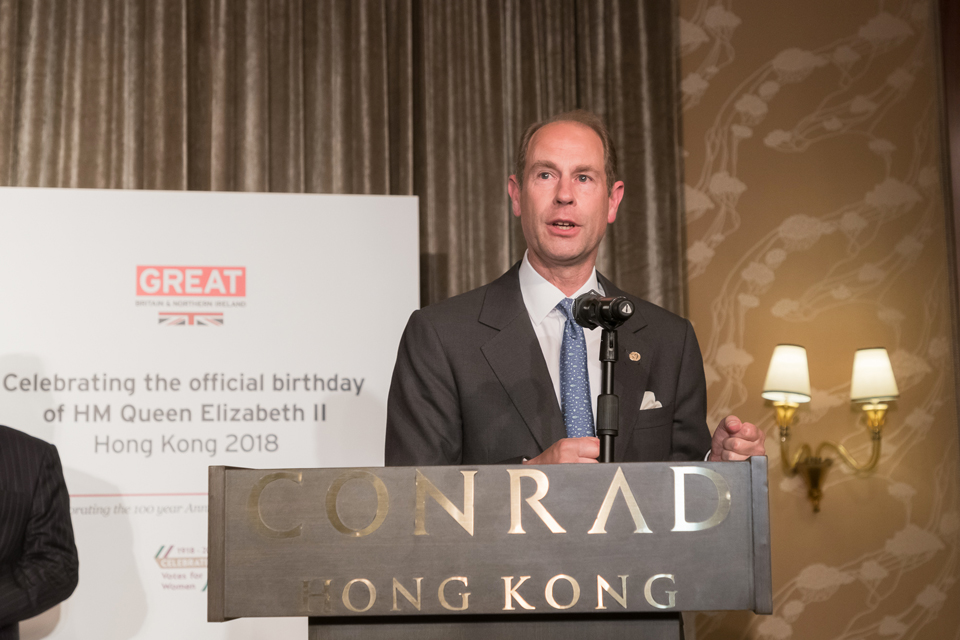 HRH The Prince Edward, Earl of Wessex was the Guest of Honour for the night.
