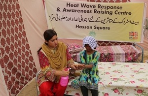 One of the life-saving heat stroke relief camps in Karachi