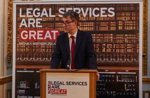 Justice Secretary David Gauke at the Legal Services are GREAT reception