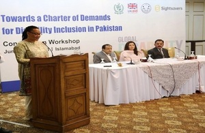 Deputy Head of DFID Pakistan Kemi Williams speaking at the opening session of the workshop