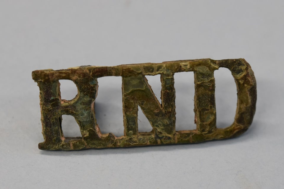 Royal Naval Division shoulder title that was discovered in one of AB Robertson’s pockets, Copyright Commonwealth War Graves Commission, All rights reserved