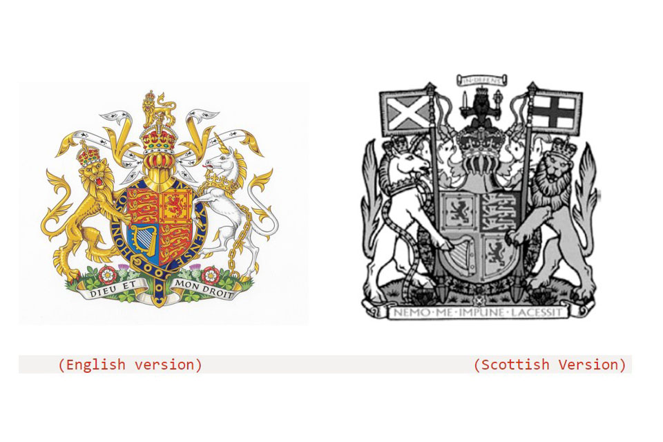 Royal arms and similar emblems (section 4(1)(a))