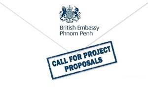 Cambodia: Call for project proposals